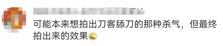 性暗示擦边、辱华,耐克吓坏了奥利奥!