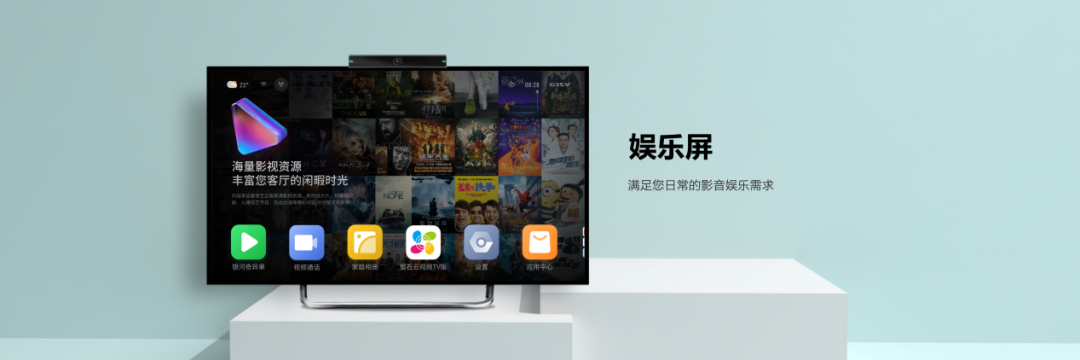萤石创业十年,推动行业进化十年