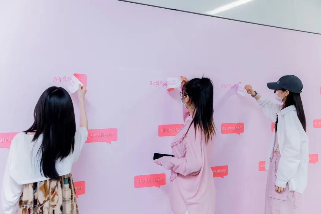 谁说经期要勇敢？大王elis x王楚然给出的答案&ldquo;很自在&rdquo;