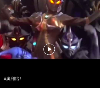 屏幕快照 2021-01-29 上午11.35.24.png 屏幕快照 2021-01-29 上午11.35.24.png