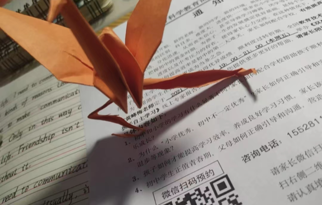比美团秋裤更狂野的，是星巴克丁字裤！