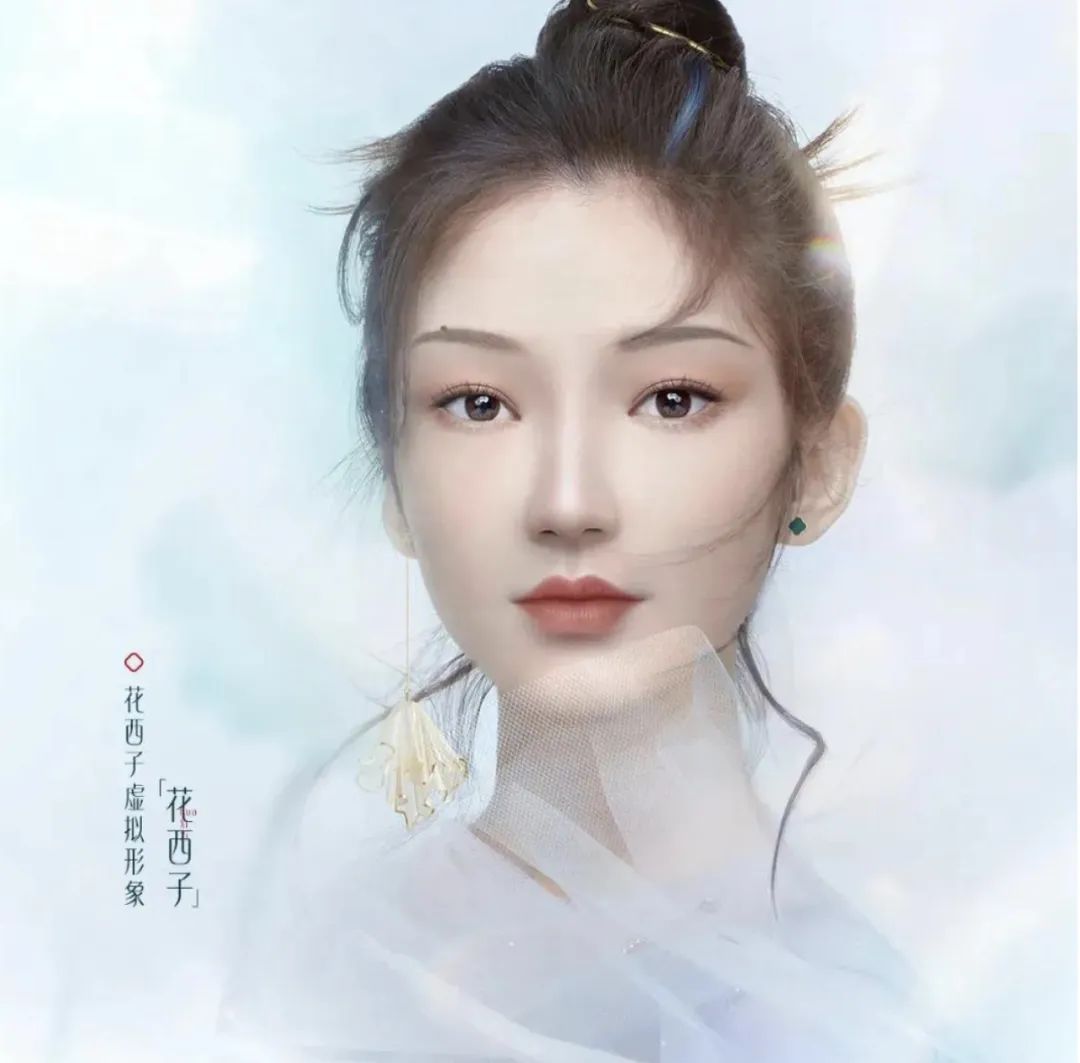 定价连李佳琦都说&ldquo;疯了&rdquo;的&ldquo;花西子&rdquo;，如何快速起盘的？