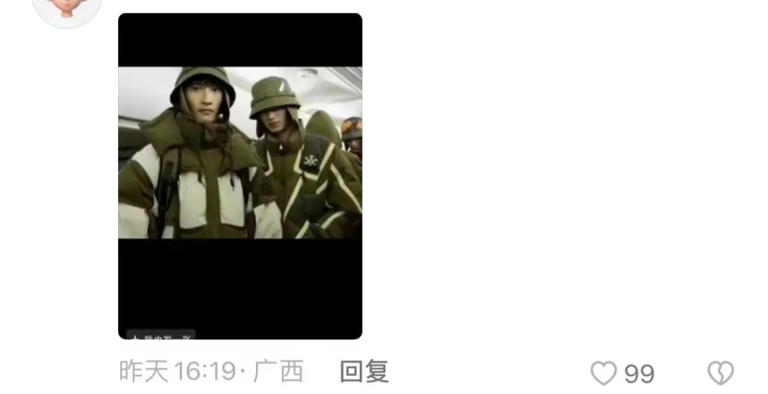 李宁再陷&ldquo;辱华&rdquo;风波？鸿星尔克赢麻了