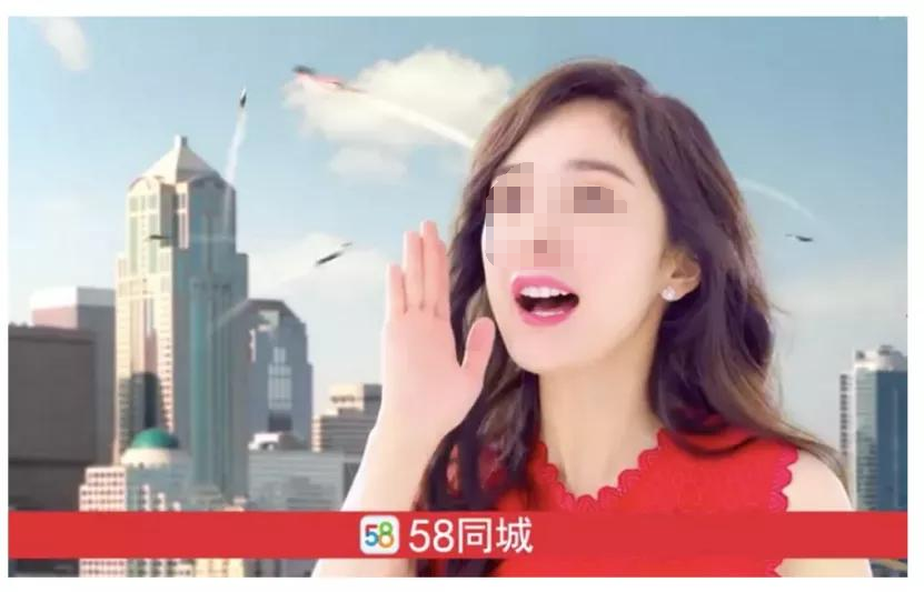 &ldquo;性感女王&rdquo;杨幂爆改椰汁女神，椰树慌了