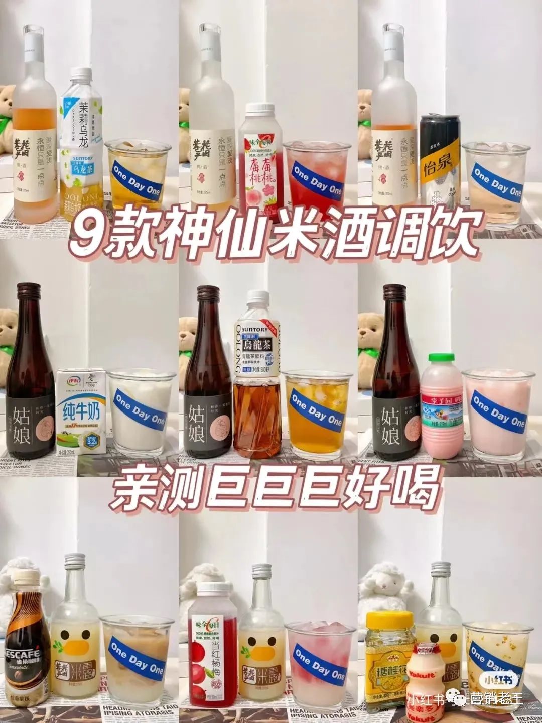 内容营销，如何打造品牌？