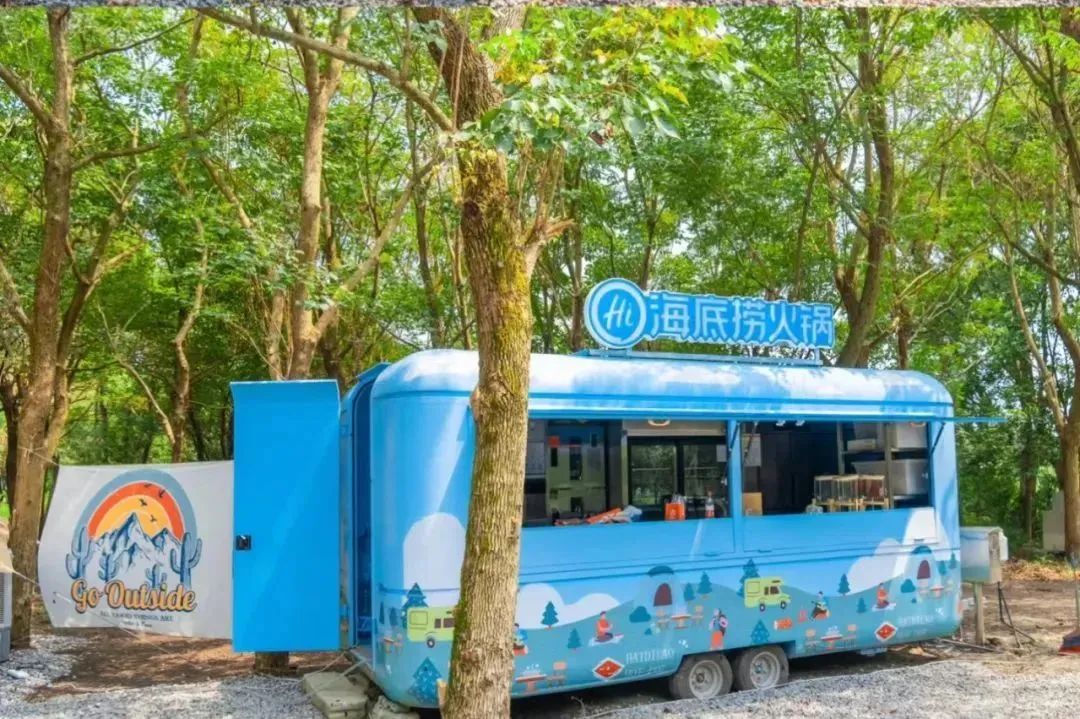 海底捞搞男团选秀101,内娱汗流浃背了...