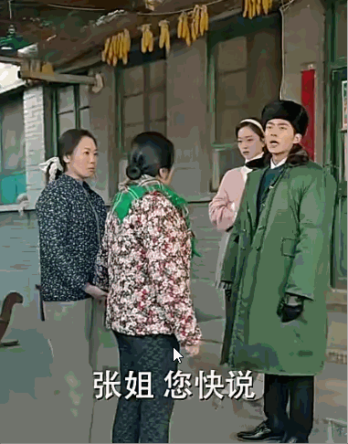 日赚2千万！咪蒙&ldquo;土味&rdquo;短剧《我在八零年代&middot;&middot;&middot;》爆火，原因是？