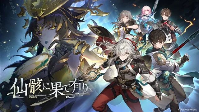 7月日本iOS游戏畅销榜:周年庆满天飞,中国发行商马力不足