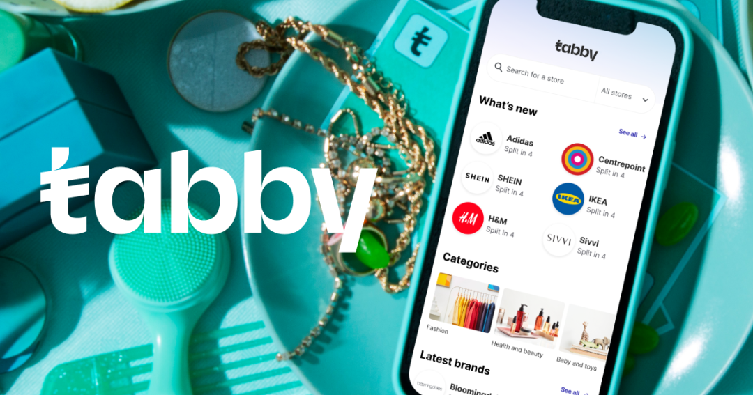 中东又一独角兽诞生!先买后付公司Tabby估值达到15亿美元