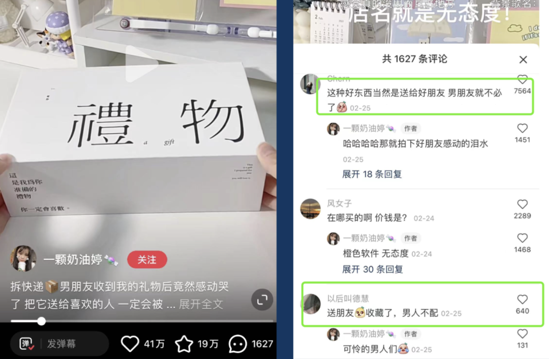小红书投放数据异常怎么解决?如何判断小红书种草后带来的淘系转化?