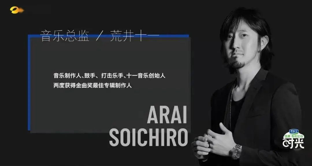 民谣的尽头是文案