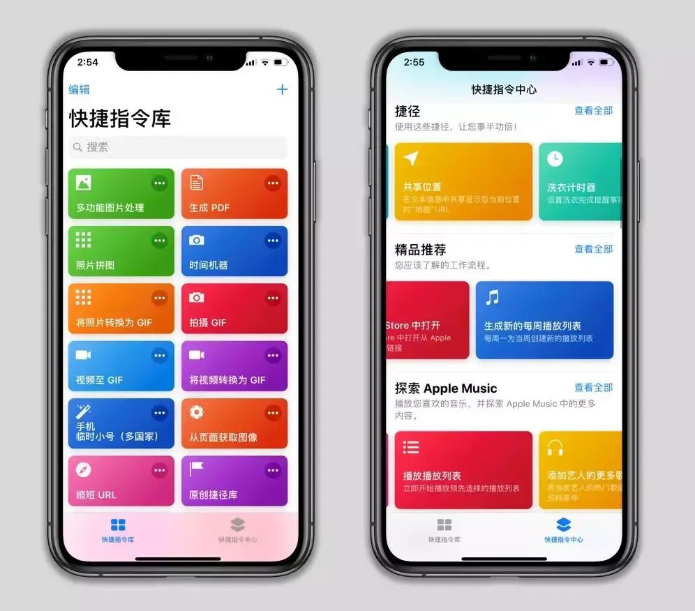 怎么看AI手机?