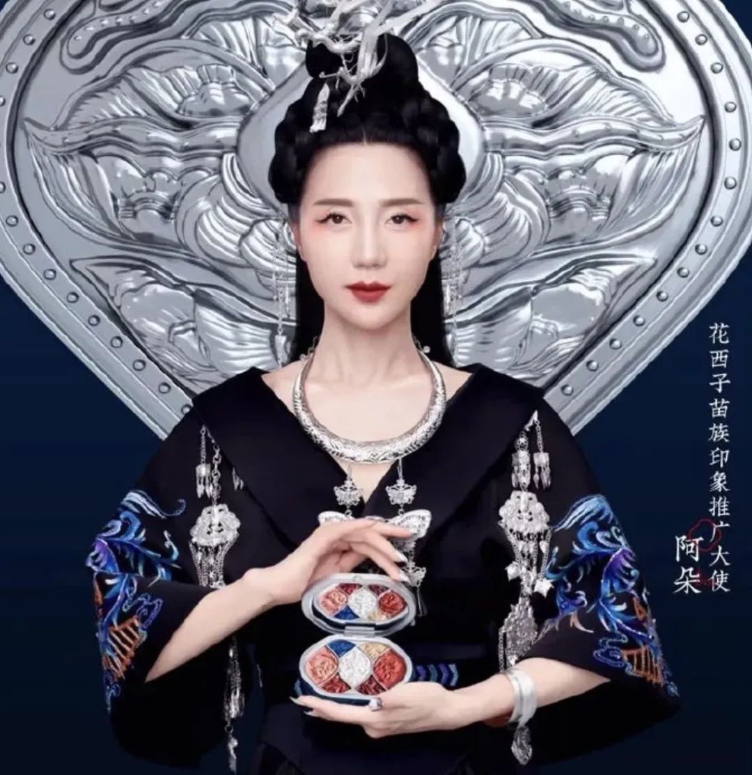 定价连李佳琦都说&ldquo;疯了&rdquo;的&ldquo;花西子&rdquo;，如何快速起盘的？