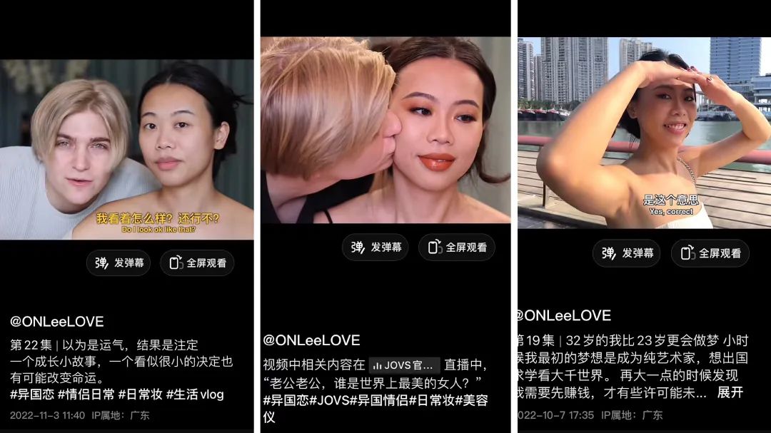 新面孔过半,但月涨粉千万的时代一去不复返 | 抖音10月涨粉榜