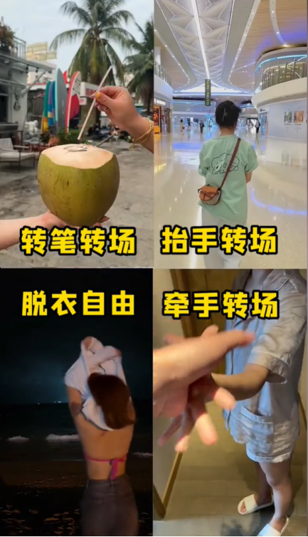 五一期间，抖音账号发什么？