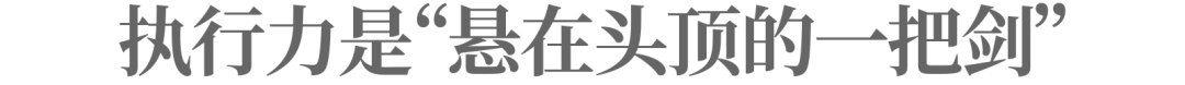要当零食界的“华为”,盐津铺子走歪了