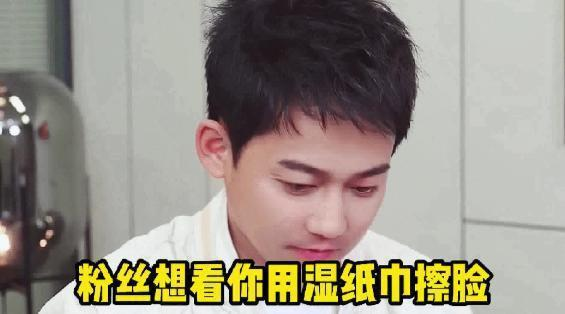 启动龚俊代言的Deeyeo德佑,是怎样推动湿厕纸的消费潮流?