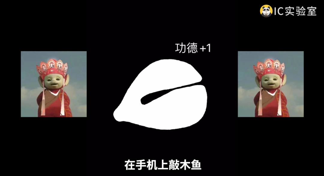 网红寺庙,专割有元人?