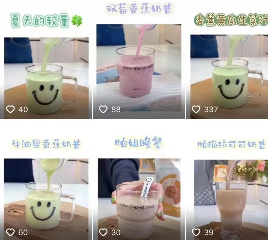 分享榨果汁,竟然卖了50W单。