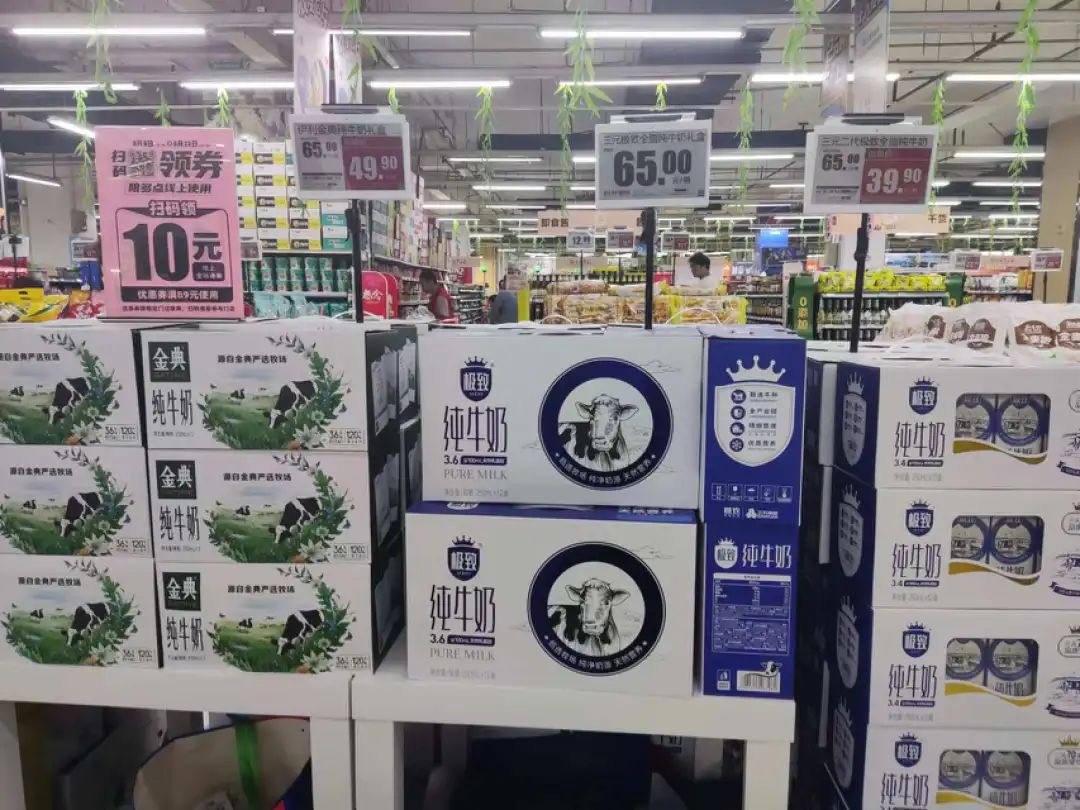 打折促销“变相降价”,高端奶还能撑多久?