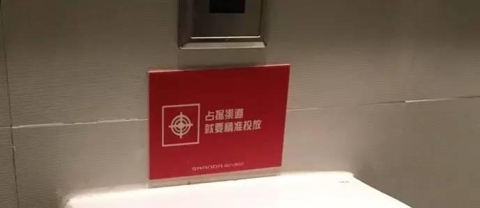 我文案又输给了民间大神