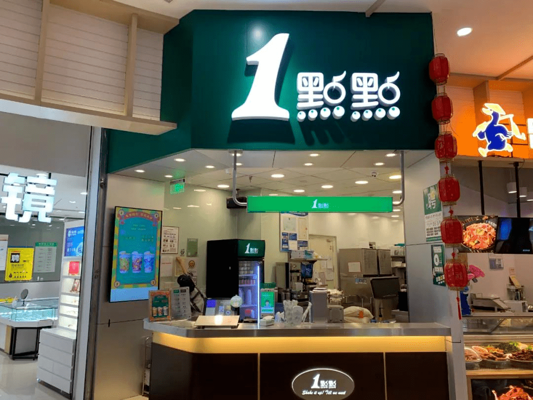 1点点落后亿点点,吃亏在哪里?