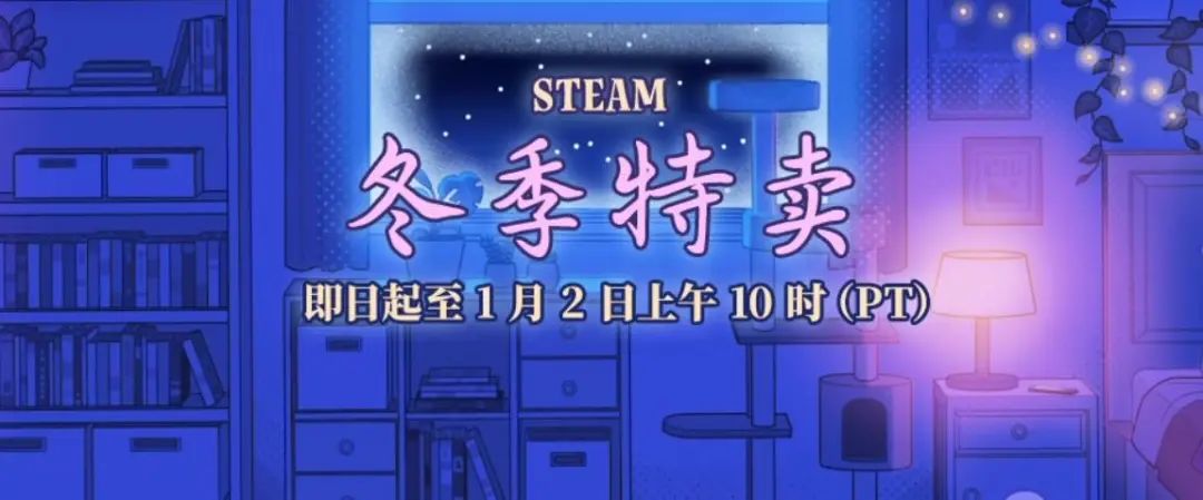 Steam一周新品挖掘:小产品也大机会