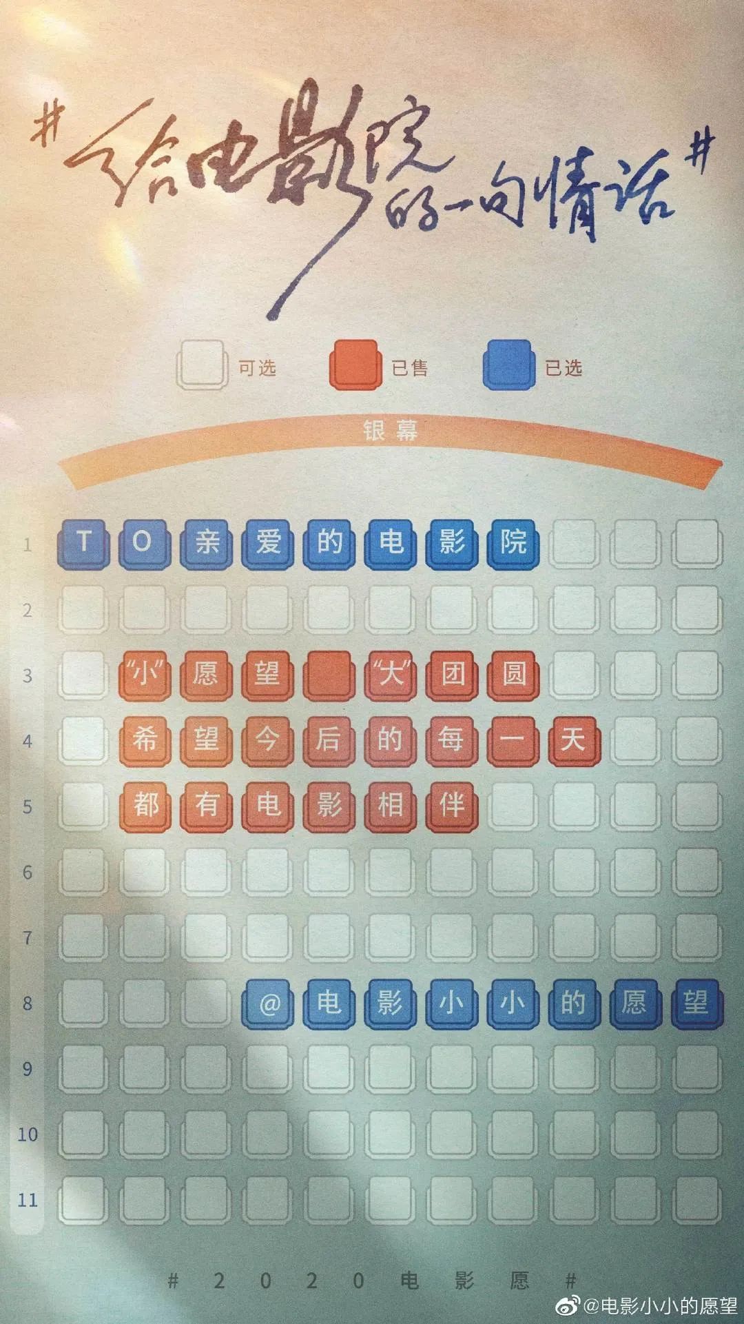 1595242237991757.jpeg