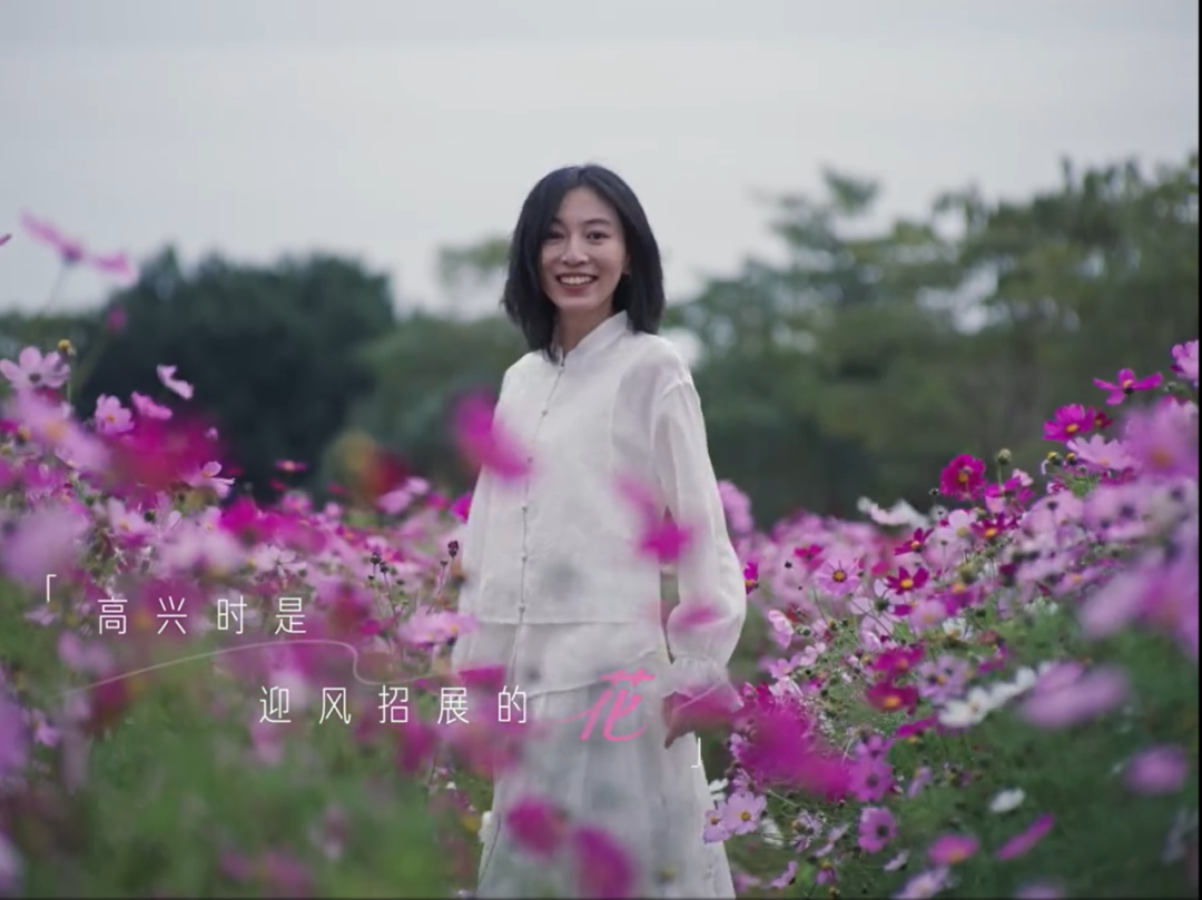 吉谷电器述说滚烫的爱，东风日产一口价，美团外卖送好花【案例挖掘机】