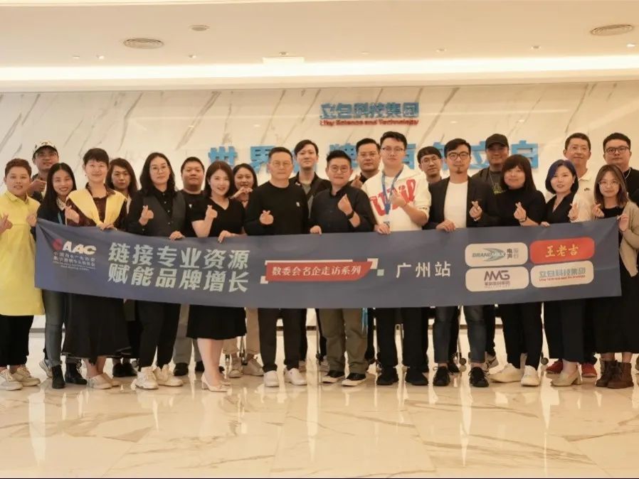 链接资源，推动商业决策，数字营销市场用内容传播价值