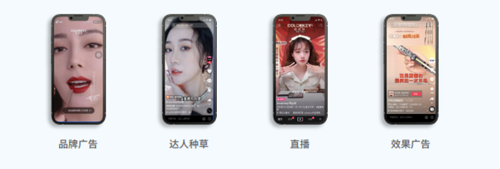 营销与经营一体化，助力品牌穿越增长周期