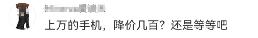 全网抢爆“折叠屏”,苹果慌了?