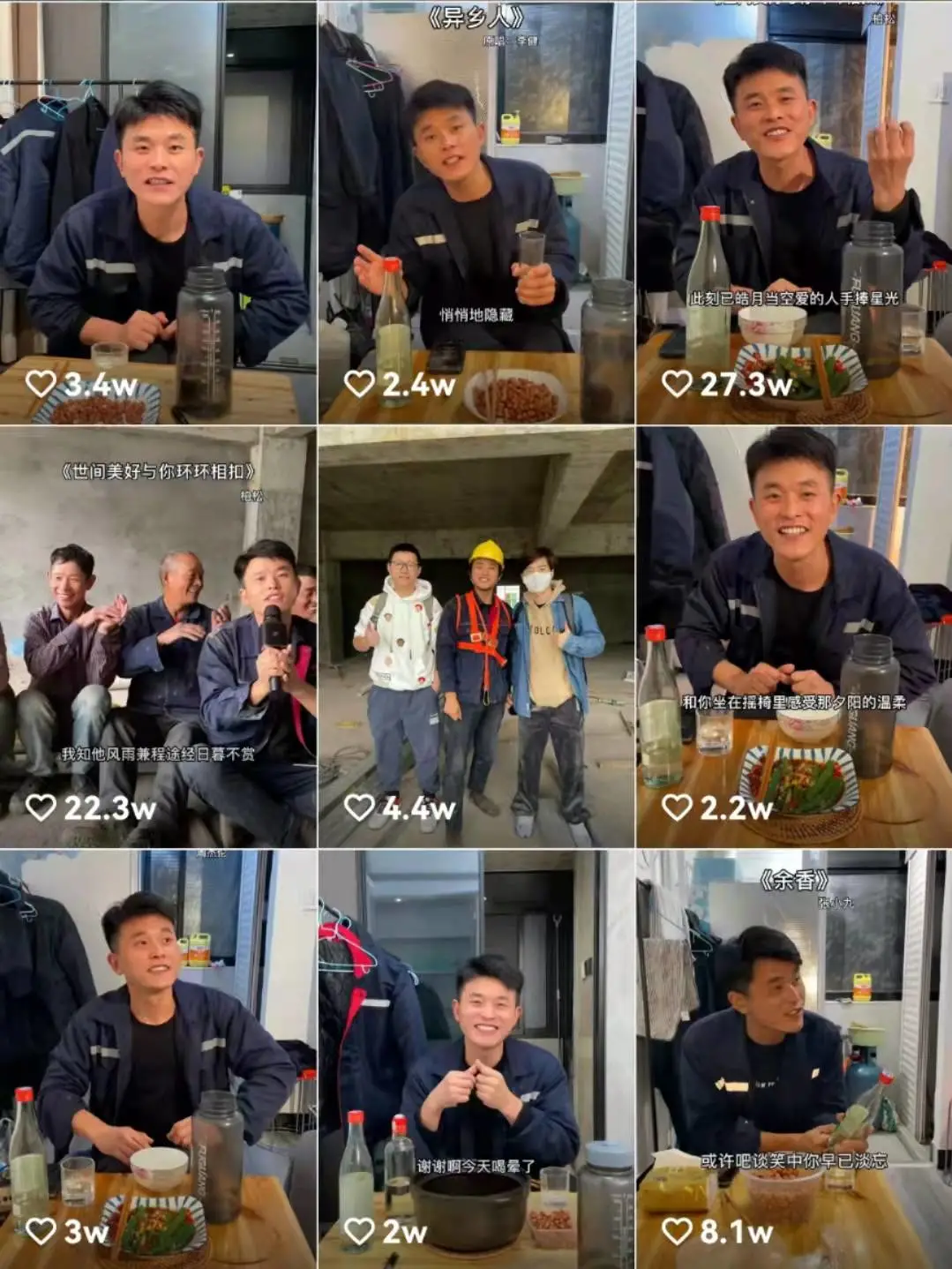 两个月涨粉近百万，普通人如何“0成本”涨粉？