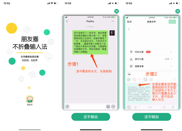 图片 图片