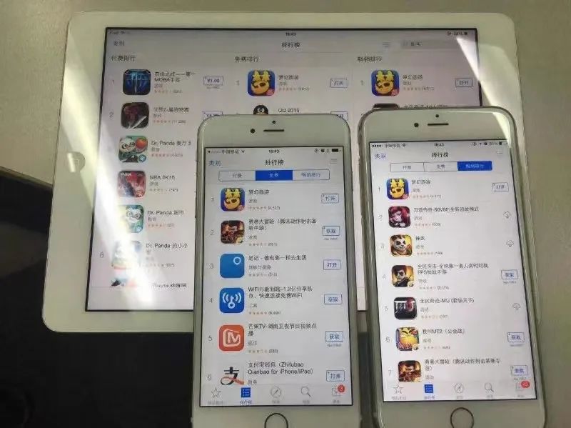 《梦幻西游》手游看到了9年前的自己