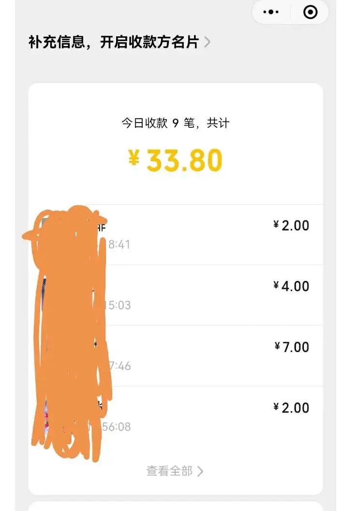 第一批&ldquo;新中式馒头&rdquo;已经开始倒闭了