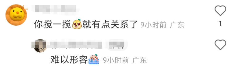 麦当劳对喷射战士下手!我直接笑拉了...