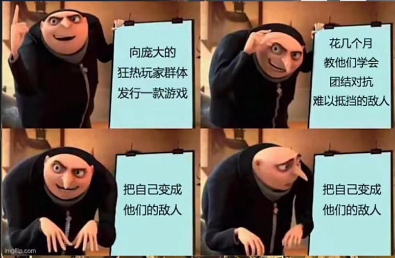 索尼痛失年度最佳?上了PC就不是你说了算的