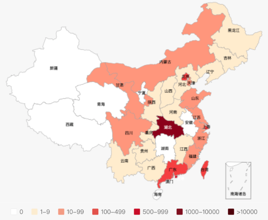截屏2020-03-30 上午5.17.04.png 截屏2020-03-30 上午5.17.04.png
