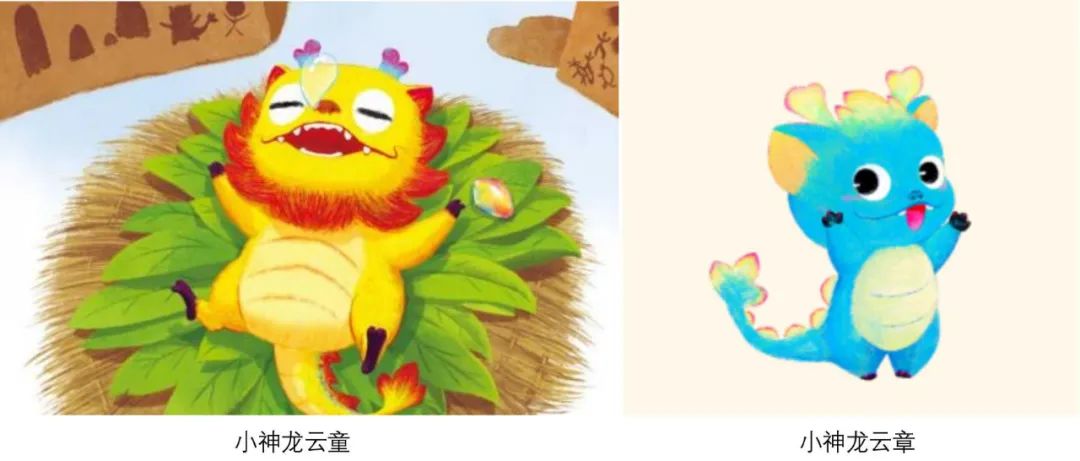 明年是龙年,龙的IP大巡礼!找到你最值得合作的龙……
