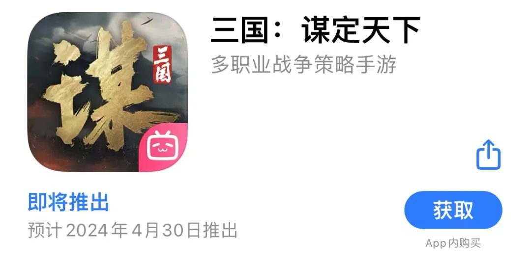 B站的那款SLG终于拉出来遛了,还真搞出新东西来了?