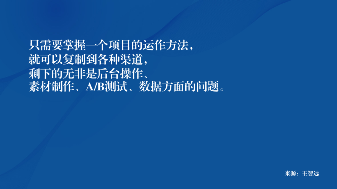 如何成为,数字营销专家?
