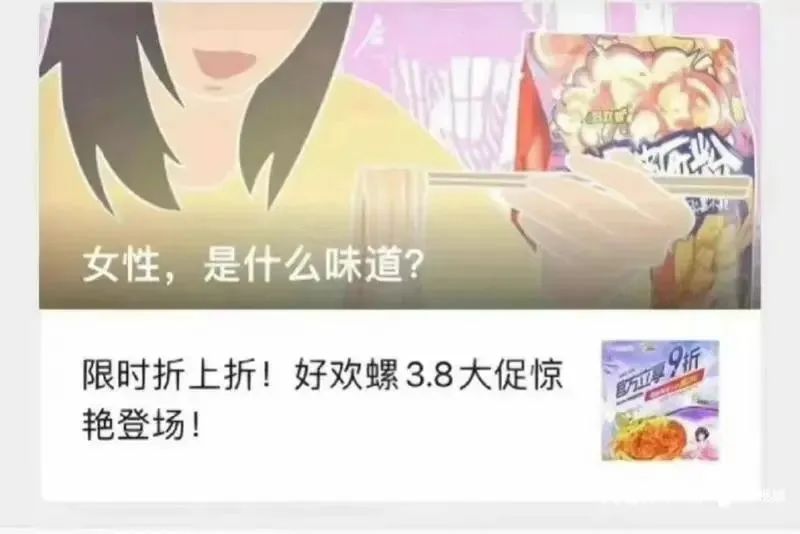 拯救婚姻?lululemon「漏胸内衣」太炸裂了
