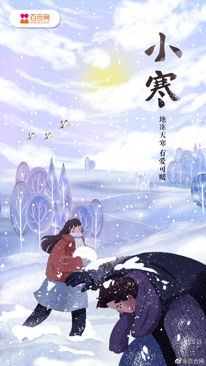 图片 图片