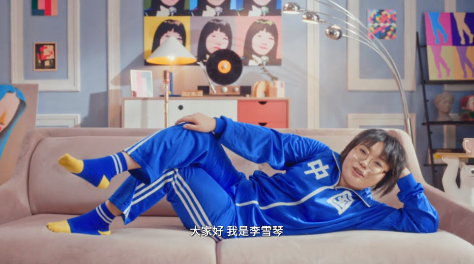 李诞被爆改成“美妆蛋”?李雪琴跨界笑麻了!