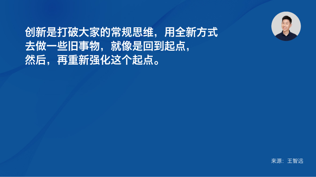 勿在共识当中修自己