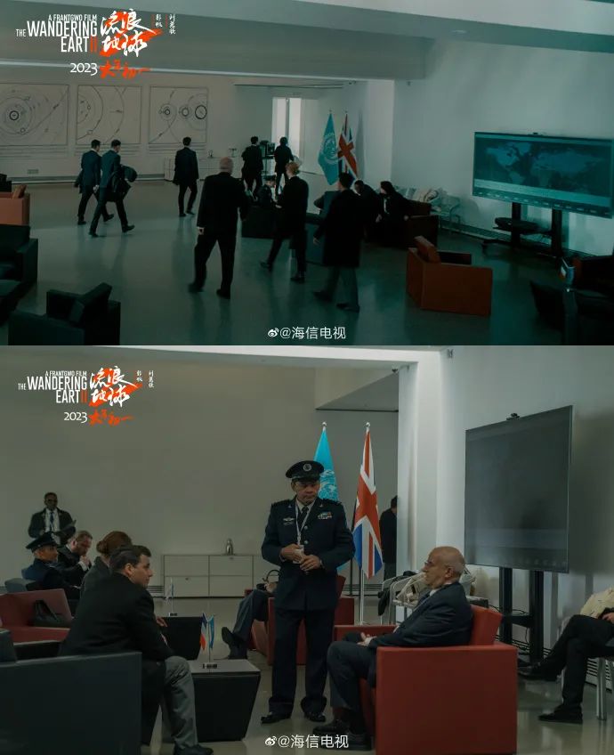 春节档电影植入,还得是《流浪地球2》