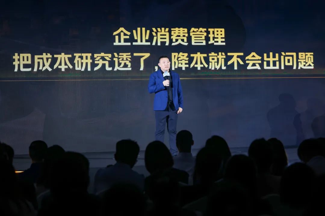 美团企业版:降本增效,先把成本研究明白|巨潮