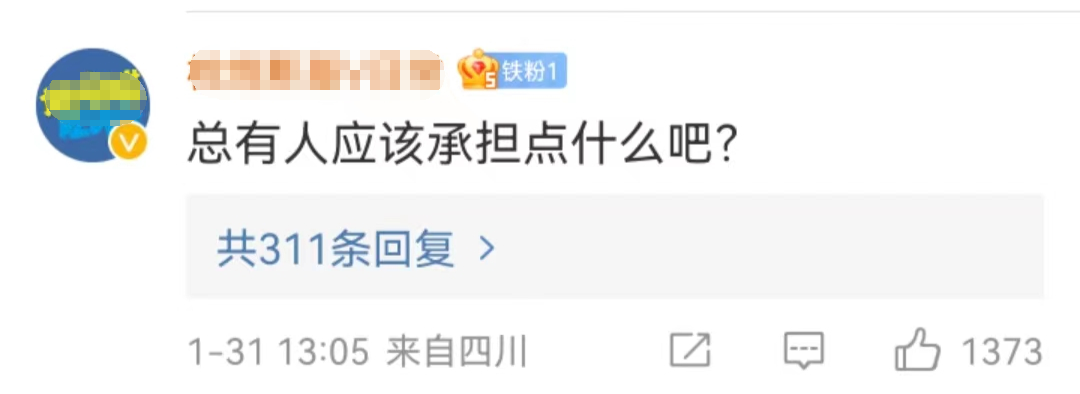 12.4万的保时捷,惹怒全网