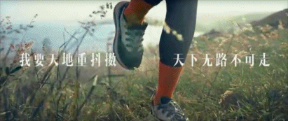 蕉下的《惊蛰令》，惊着我了